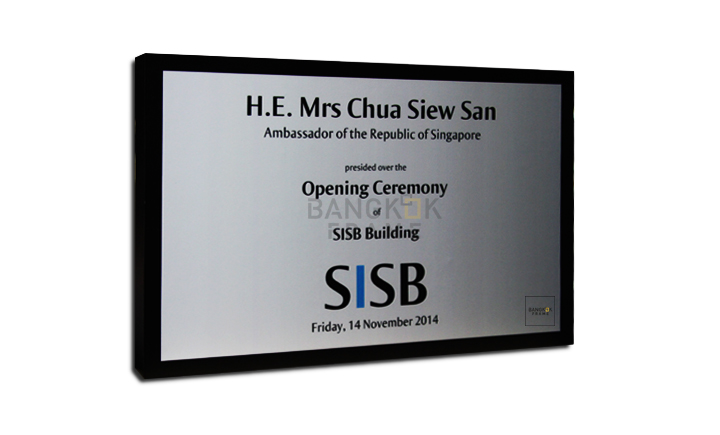 กรอบลอยภาพชุดติดทั้งผนัง